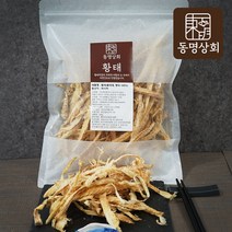 동명상회 실속황태채 1kg, 단품