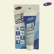 구리스 멀티 80ml 브이텍 튜브타입 윤활유 테프론 62354EA