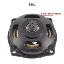 오토바이 엔진 프론트 기어 플레이트 치아 스프로킷 47cc 용 대형 6 소형 7 톱니 체인, 02 Small seven teeth