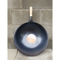 환진 철 중국 북경팬(나무핸들) 36