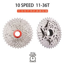 자전거 스프라켓 ztto mtb 도로 카세트 8 9 10 11 12 속도 스프로킷, mtb 10s 11-36t