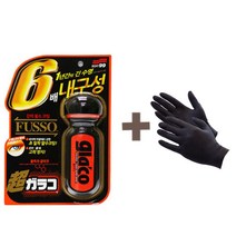 소프트99 글라코 유리발수 코팅제 70ml G-19 + 장갑, 3세트