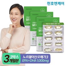 [천호엔케어] 데일리코어 알티지 오메가1000 60캡슐 3박스, 없음