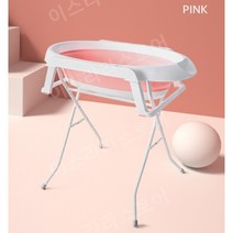 이스라라 강아지 다용도 접이식 욕조 스탠드 이동식 개 강아지 반려동물 애완견 목욕통, 핑크