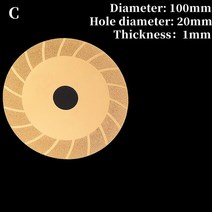 도구 연마공구 (연마기) (0209) 다이아몬드 커팅 디스크 1 개 4 인치 100mm 금속 톱 블레이드 콘크리트 화강암 도자기 타일 세라믹 커트 앵글 그라인드, [05] C