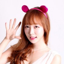 파티해 깜찍이 미키머리띠, 푸치샤