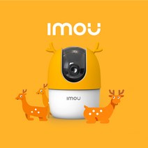 (400만화소) 현존 최고화질 아이모 2K QHD 스마트 홈캠 강아지캠 베이비캠 카메라 가정용 매장용 CCTV 귀욤뽀짝 커버 사은품증정, 64GB, 다록이(주황)