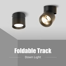 인테리어 레일 핀 조명 거실 테이블 식탁 등 트랙 조명 12W 20W 30W 40W 220V 스포트 라이트 Led 트랙 조명 레일 LED 조명 방 트랙 램프 조명기구, 03 12W Cold White, 02 Black Body