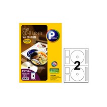 프린텍 프린텍 무광 CD R 라벨 슈퍼 사이즈 2칸 20매 디자인 데이터 관리 DIY 선물 제작 스티커 고해상도 잉크젯, 단품, 단품
