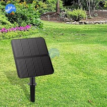 태양열판넬 160mA 분 태양 전지 패널 2V 0.32W 전원 LED 방수 설치 시스템 잔디 램프 50*50MM 솔라, 한개옵션0