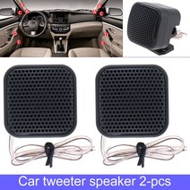 자동차오디오 블루투스 카플레이어 500W 블랙 플라스틱 케이스 고효율 12V 미니 내구성 스테레오 트위터 스피커 자동차 오디오 시스템에 2 피스