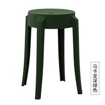 플라스틱 의자 간이 보조 의자 체어 컬러 카페 미리멀리즘, 마카롱 다크그린 PP009