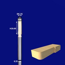 CNC 목공 라우터 비트 트리밍 밀링 커터 1 개목재MDF 플루트 스트레이트 엔드밀트리머 조각 비트합판, 03 6.35x6.35x20