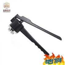 유리병 뚜껑 씰링기 밀봉기수동 캡핑기 밀폐 쨈병 향수, 20A알루미늄 플라스틱 커버