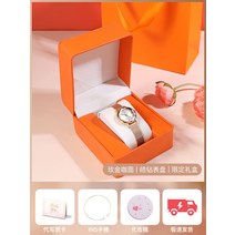 시계 여성용 고급 INS 디자인 감각