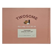 투썸 스페셜 기프트 선물세트 2호, 1세트