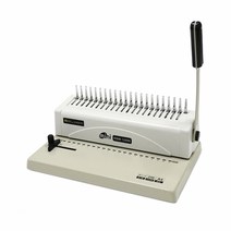제본기추천 제본기계 로얄소브린플라스틱링제본기RBM-1200N, 본 상품 선택하기