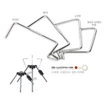 지웍스 스마트 스텐드3 상부지지대 / 리액터 / 레기 / 야엔, LOW