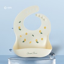 금베월드 아기턱받이 실리콘 방수 턱받이, 사자, 1개