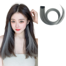 부분 탈색 붙이는 가발 헤어 피스 일자 형 시크릿 투톤 긴 머리 생 머리 직모, 라이트 그레이