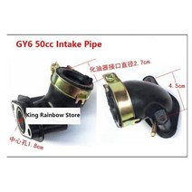 오토바이 엔진 부품 바이크 카브레타 공구 새로운 흡기 매니폴드 파이프 gy6 moped, gy6 50cc용 1개