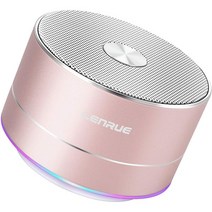 LENRUE A2 Portable 무선 블루투스 Speaker with Built-in-Mic핸즈프리 CallAUX LineTF CardHD Sound and Bass for iP, Rose Gold