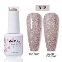 네일파츠 네일팁 네일드릴 Clou Beaute-젤 네일 폴리쉬 카멜 브라운 컬러 시리즈 베르니스 반영구 아트 바, 한개옵션1, 142 525