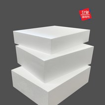 스티로폼 압축 스티로폼 조각용/미술용/흰색 스티로폼 400 x 600 (10T-50T) 600 x 900 (10T-150T), 스티로폼 3호 50T 600x900 (1장)