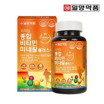 일양약품 츄어블 멀티비타민 앤 미네랄 올인원 영양제 종비