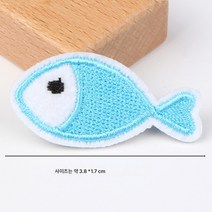 캐릭터 패치 오색 물고기 뒷면 테이프 패치 흉장 테이프 뒷면 테이프 핫팩 자수 패치, 푸른 물고기 43 #