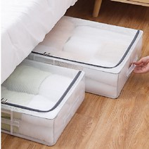 여기슈 이불정리함 수납함 침대밑수납 언더베드 정리함 리빙박스 5종 당일발송, 80*47*20(80L)