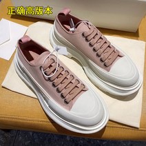 여성 하이탑 스니커즈 캔버스 레이스업 벨크로 통굽 키높이 여자스니커즈 운동화 키높이 부츠 인박카015