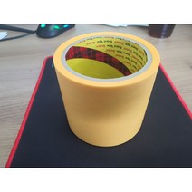 3M 244 종이마스킹 단면테이프 20mm 25mm 50mm X 50M