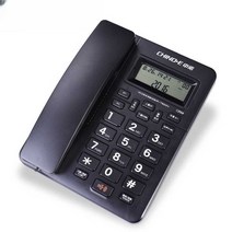 모텔전화기 매장 카운터 유선 키폰 집전화기, C258 화이트