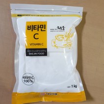대진 비타민C 1kg 아스코르브산 비타민씨분말 비타민c가루, 1개