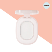 아멜리 컨실러 프리핏 인앤아웃 컨실러 활용도가높은 화이트001 1개입, 아멜리 프리핏 인앤아웃 컨실러 화이트 001