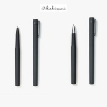 카키모리 수성펜 롤러볼 0.5mm 알루미늄