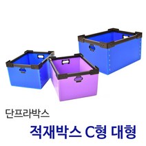 든든스토어 적재박스C형 대 / 이사박스 플라스틱 단프라박스 수납함 적재함 물류박스 이삿짐 정리함, 검정
