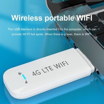 인터넷 라우터 와이파이 홈 오피스용 안테나 모뎀 동글 2.4ghz가 있는 4g 무선, 없음
