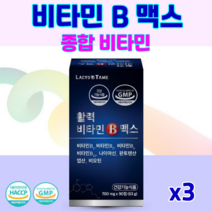 락토테미 활력 비타민 종합영양제 종합비타민 고함량 700mg 고함량비타민 비오틴 엽산 나이아신 판토텐산, 3개(270정)
