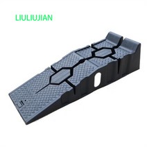 차량 자동차 정비 램프 경사로 카업 간이 리프트 차량 정비용 공구 차량경사로Hiuha 증정, 1개