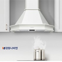 경동나비엔 주방 렌지후드 RGX350-09PAA 화이트 엔텍 올던 한샘 뉴클래식 디자인 이케아 매장 전시 동일 모델, 서울경기인천지역설치포함