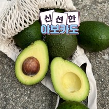 아보카도 페루산 뉴질랜드 멕시코, 아보카도 5과, 1개