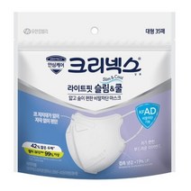 크리넥스 비말 차단 라이트핏 슬림&쿨 마스크 대 KF AD, 1개입, 105개, 화이트
