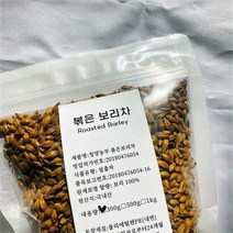 청양농부 100%국내산 고소한 건강 볶은보리차1kg, 1개, 1kg