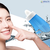 헬스라이프 노즈쿨 수동식 코 세정기 / 코세척 코클리너 코막힘 미세먼지 꽃가루 H