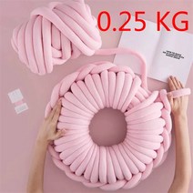 자이언트얀 1KG Thick Super Bulky Chunky Yarn for Hand Knitting Crochet Soft Big Cotton DIY Arm Roving Sp, [08] pink-0.25KG