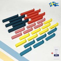 이케아 BEVARA 밀봉 클립 30개입 5색 집게 베바라 혼합색상 (30개 1set) + 일회용 손소독제 2p