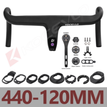 라이딩 자전거 핸들바 드롭바 멀티바 그립 크로스바 저바 TT바 MTB 경량 카본, 440*120