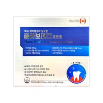 [캐나다] 플라보 덴티 포르테 1 530mg x 60정 x 2박스, 120정, 1개